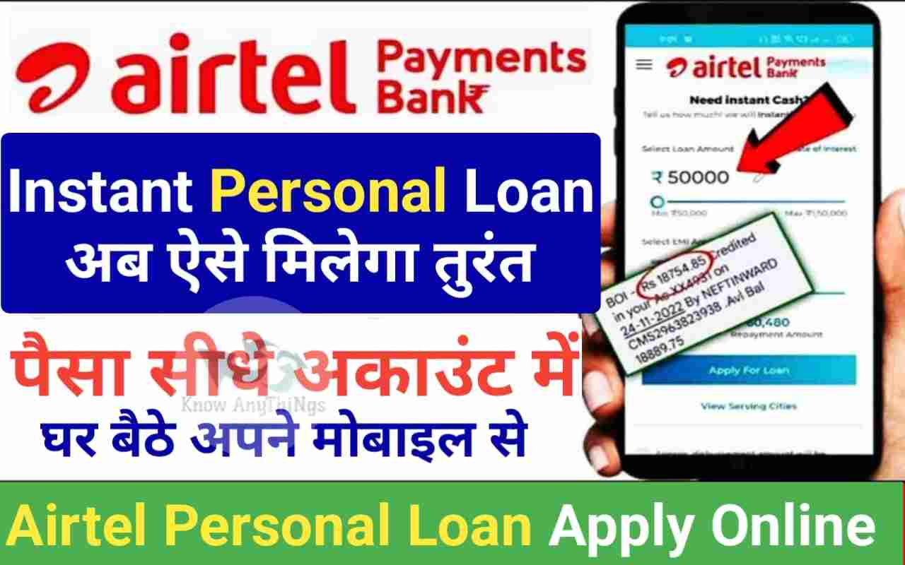 Airtel personal loan Apply