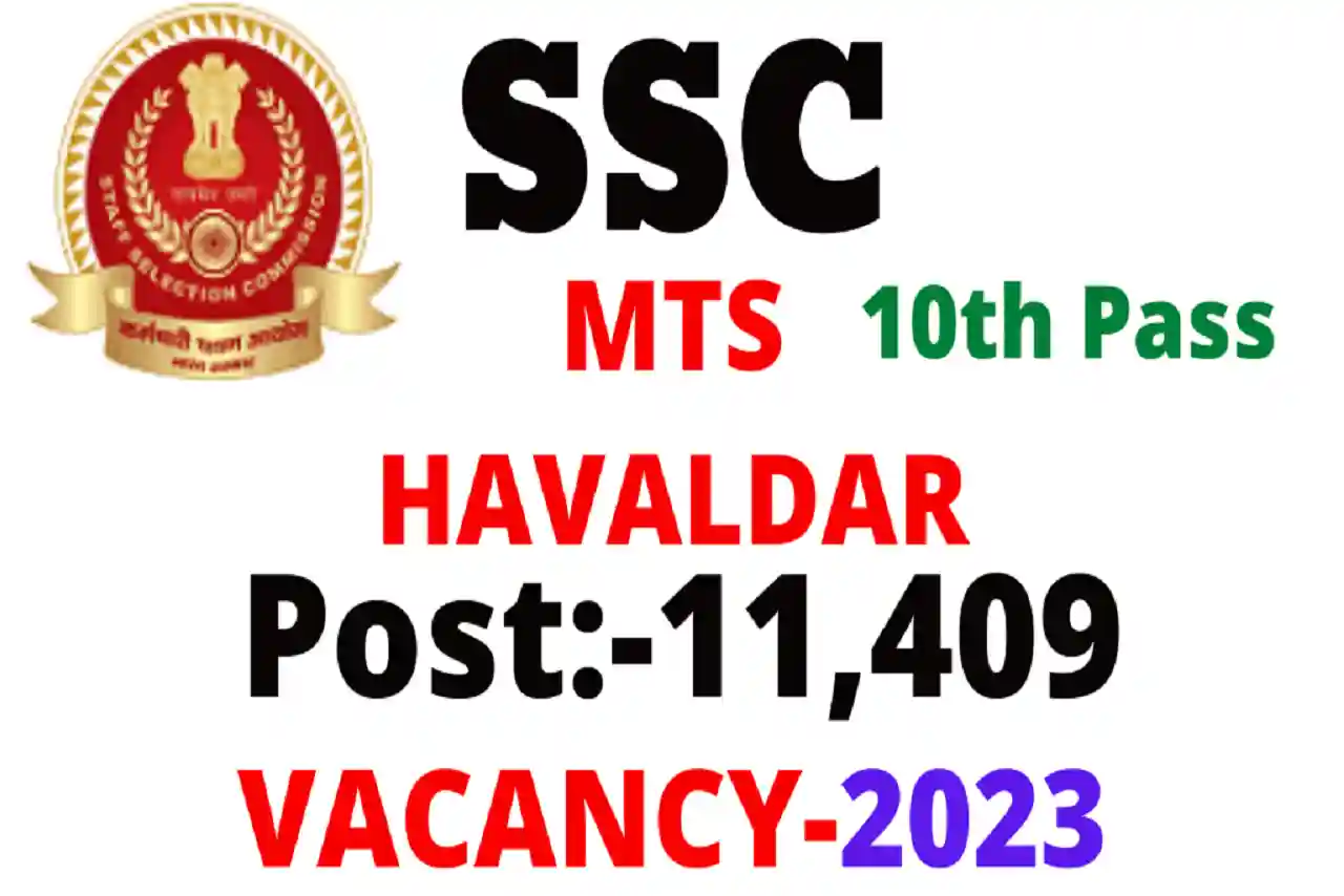 SSC MTS And Havaldar Vacancy 2023