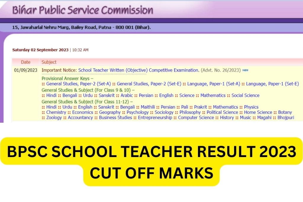 BPSC Teacher Result 2023