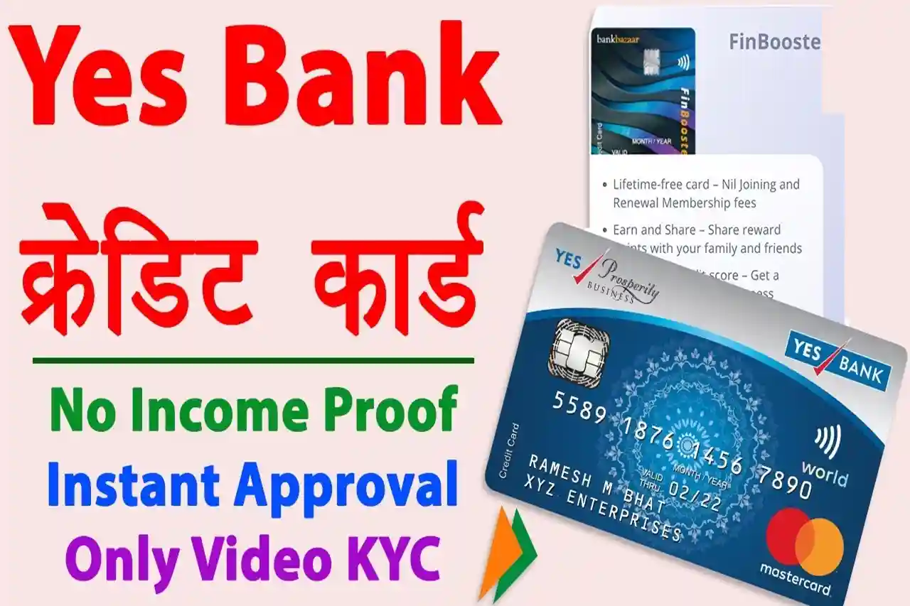 Yes Bank Credit Card Apply Online