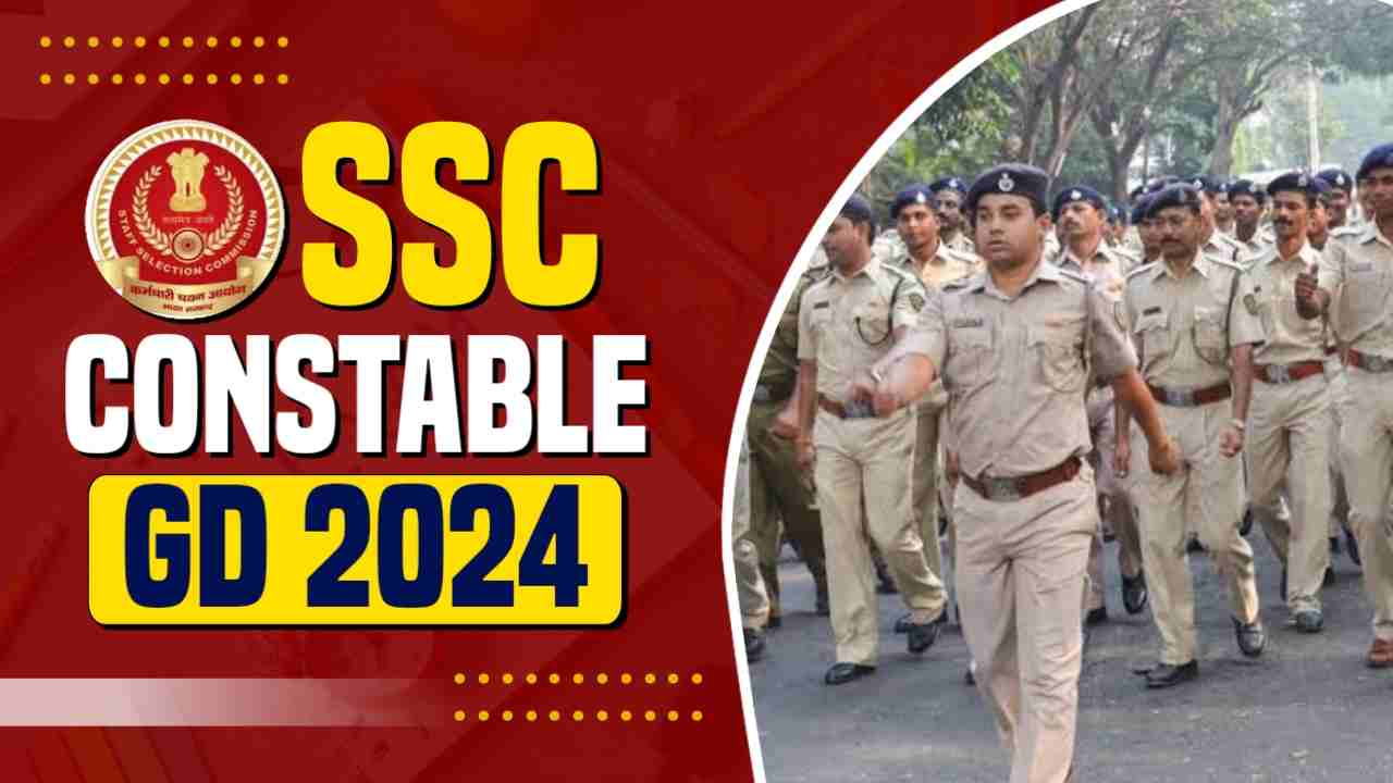 SSC Constable GD 2024