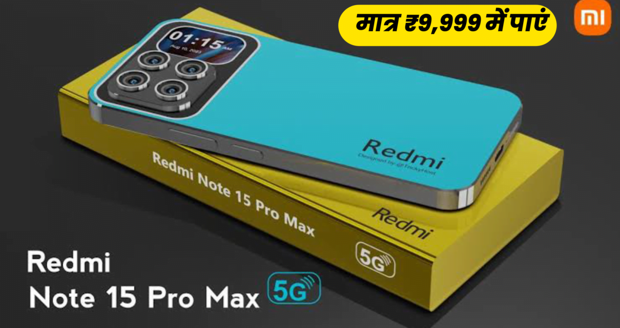 Redmi Note 15 Pro Max 5G 