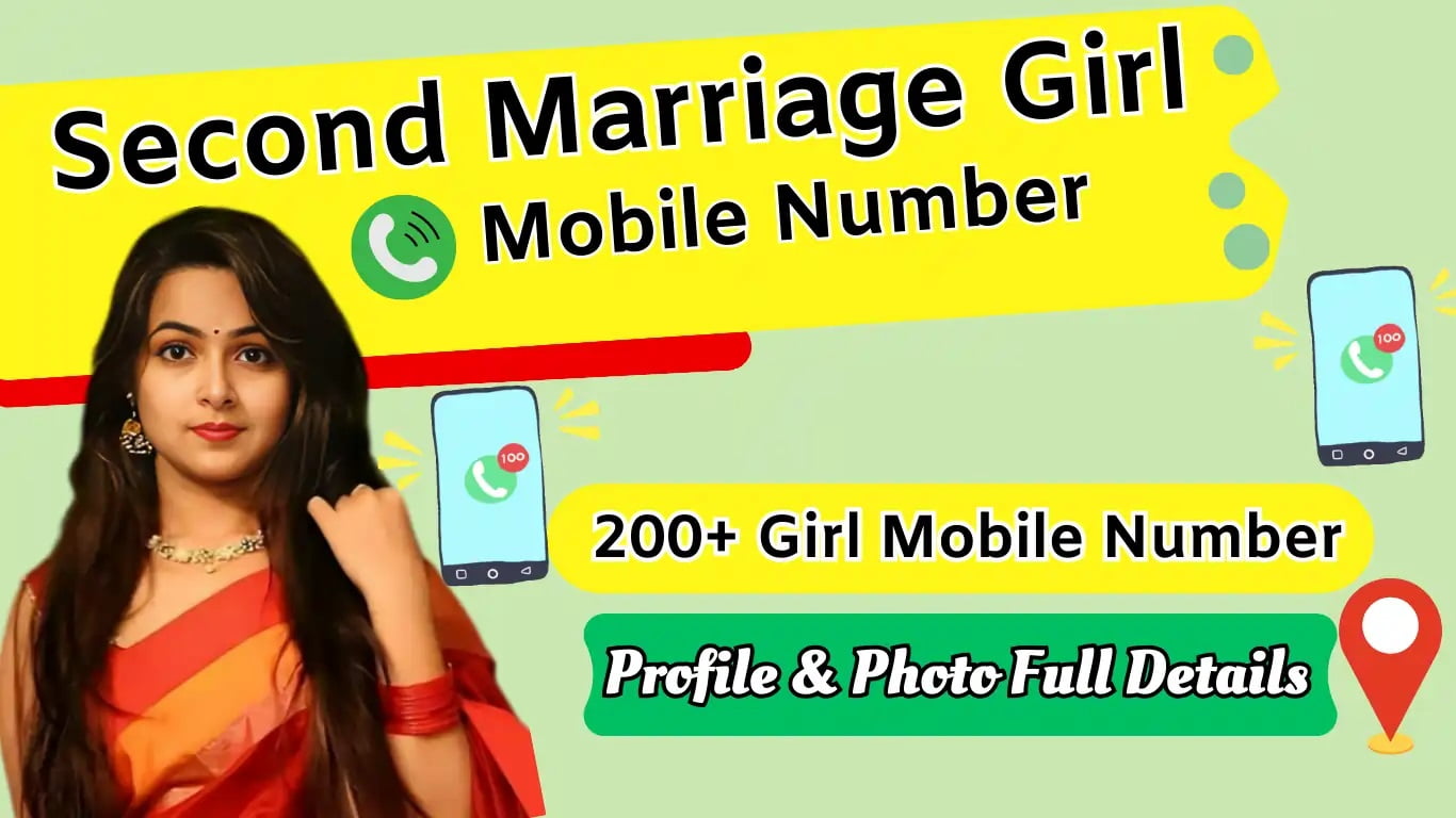Second marriage girl mobile number