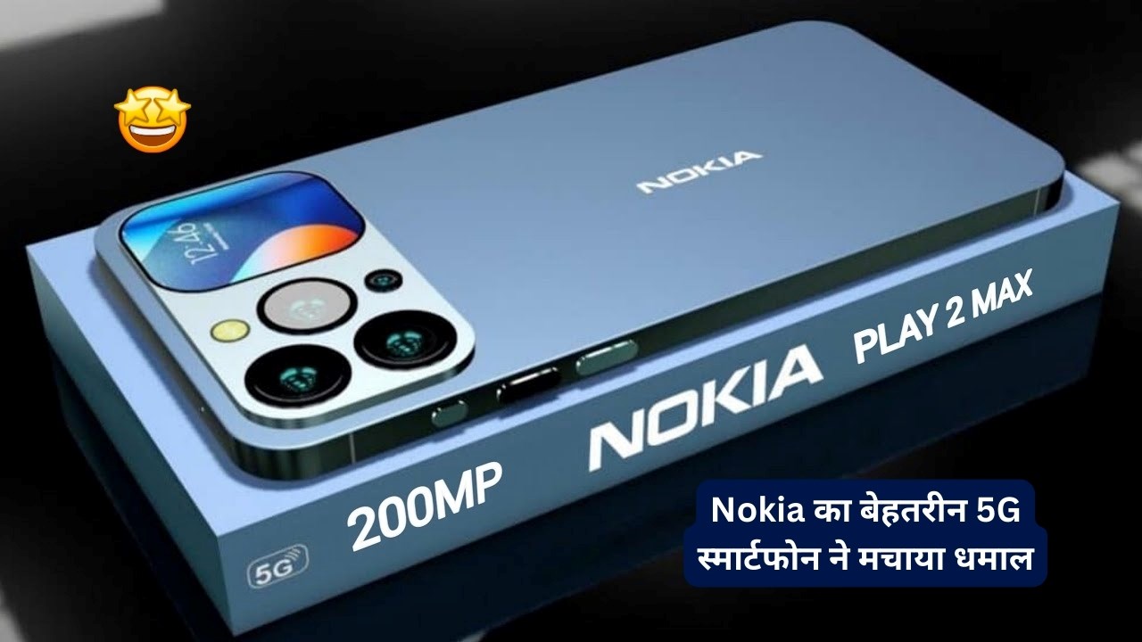 Nokia Play 2 Max 5G 